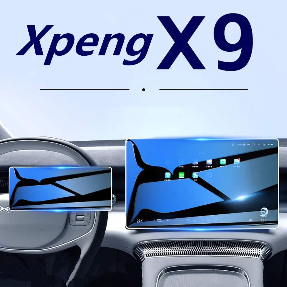 Для Xpeng X9 специальный центральный контроль навигации закаленное стекло пленка защитная пленка для экрана автомобильная модификация аксессуары
Для Xpeng X9 специальный центральный контроль навигации закаленное стекло пленка защитная пленка для экрана автомобильная модификация аксессуары