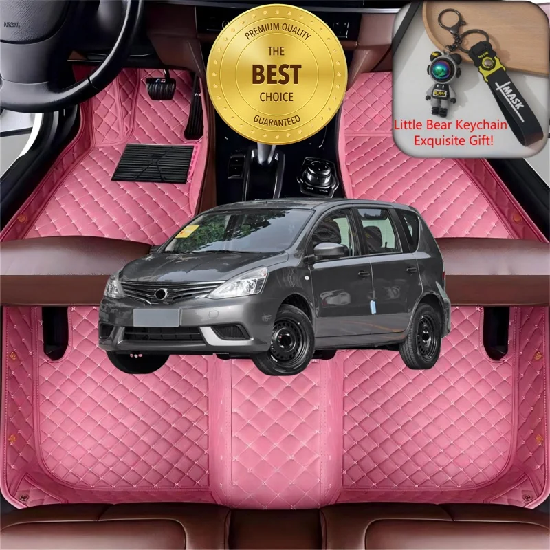 Customized Fit for Nissan Note 2004-2026 Car Floor Mats Car Accessories Tailored Luxury Auto Carpet Mats Left/Right-hand Drive
Customized Fit for Nissan Note 2004-2026 Car Floor Mats Car Accessories Tailored Luxury Auto Carpet Mats Left/Right-hand Drive