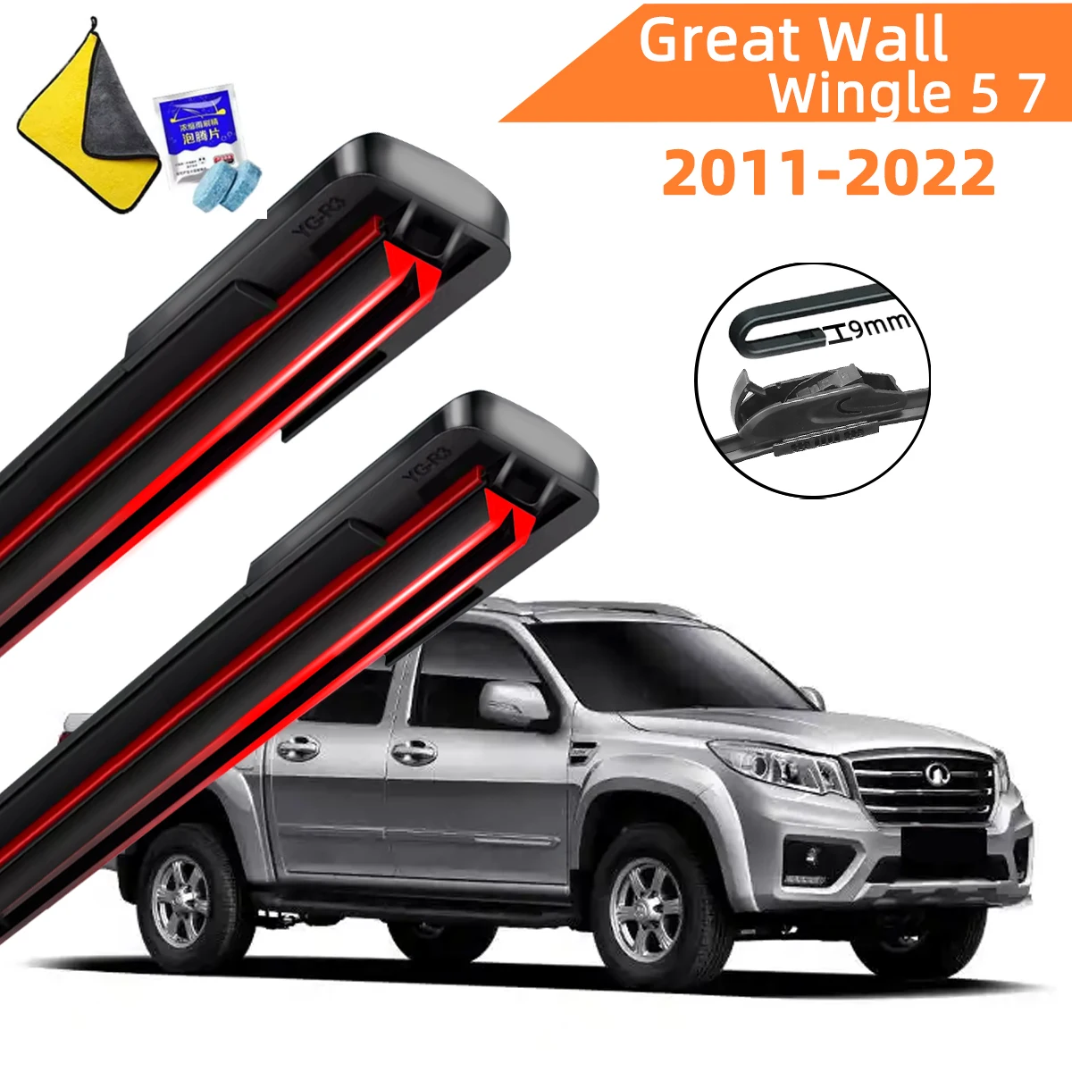 Double Rubber Car Wipers for Great Wall Wingle 5 7 Front Blade Brushes Cutter Automobiles Accessorie Wiper Windscreen Wear Wiper
Double Rubber Car Wipers for Great Wall Wingle 5 7 Front Blade Brushes Cutter Automobiles Accessorie Wiper Windscreen Wear Wiper
