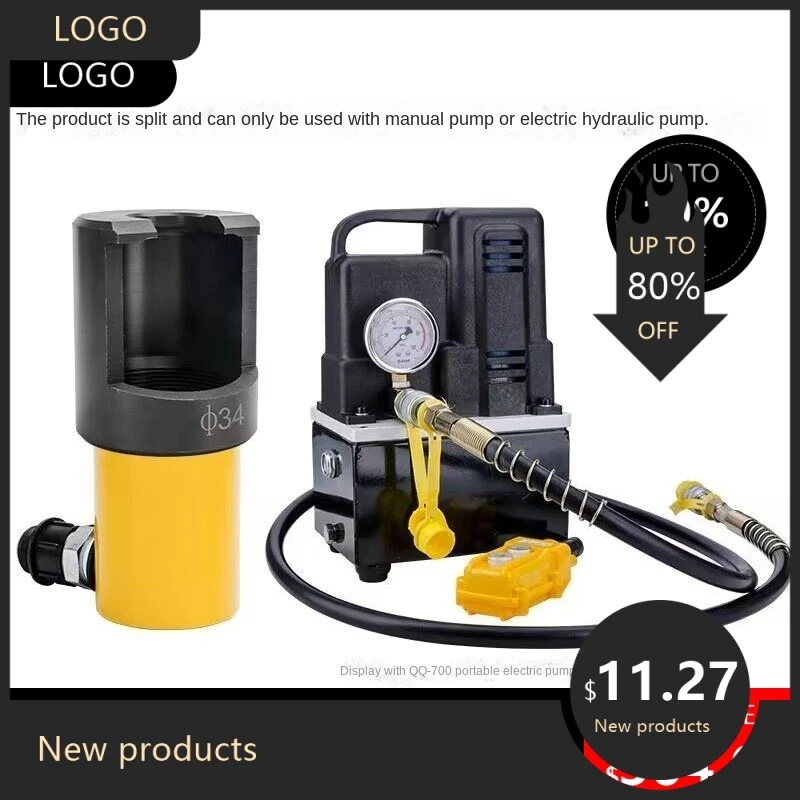 8480 808080 Useful Hydraulic Pneumatic Ball Head Remover For Car Steering Rod Rocker Large Truck Disassembly Equi
8480 808080 Useful Hydraulic Pneumatic Ball Head Remover For Car Steering Rod Rocker Large Truck Disassembly Equi