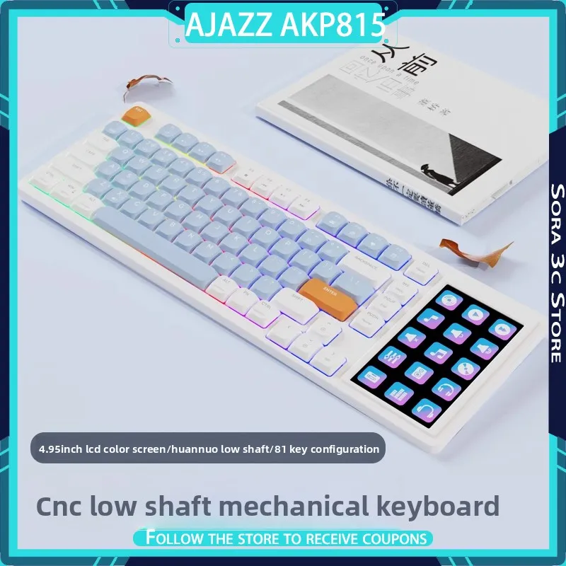 AJAZZ AKP815 Механическая клавиатура низкой оси ЖК-дисплей с сенсорным цветным экраном Проводная RGB визуальная программизация Пользовательская офисная клавиатура для водителя