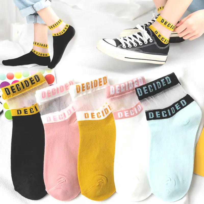 Mid-tube women's socks cotton bottoming spring and summer crystal glass stockings Korean version sweet letter short tube socks
Mid-tube women's socks cotton bottoming spring and summer crystal glass stockings Korean version sweet letter short tube socks