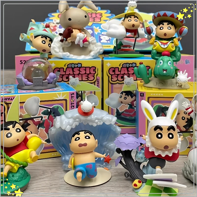 New Cute Shin-Chan Classic Scene Series Blind Box Cartoon Collection Anime Characters Toys Desktop Accessories Birthday Gifts
New Cute Shin-Chan Classic Scene Series Blind Box Cartoon Collection Anime Characters Toys Desktop Accessories Birthday Gifts