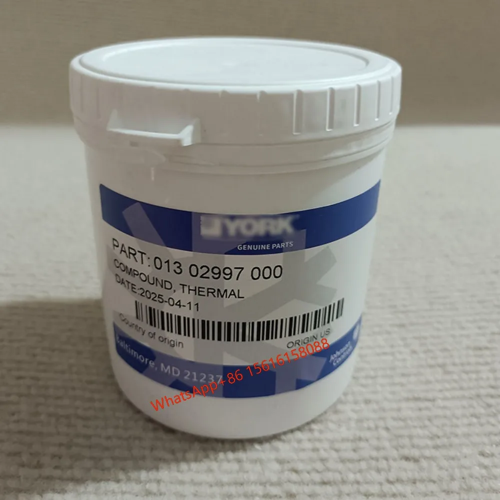 Компоненты охлаждения и теплообмена 013-02997-000 термокомпонент
Компоненты охлаждения и теплообмена 013-02997-000 термокомпонент