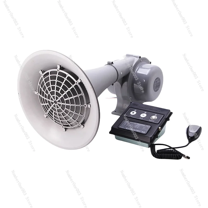 Многофункциональная электрическая флейта Southern Marine DDK/CDD-300W, динамик PA высокой мощности, 24 В, динамик с противотуманной флейтой CCS
Многофункциональная электрическая флейта Southern Marine DDK/CDD-300W, динамик PA высокой мощности, 24 В, динамик с противотуманной флейтой CCS