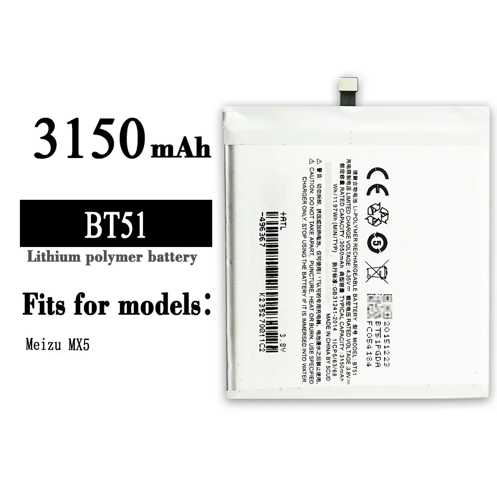 BT51 Replacement Battery For Meizu MX5 BT-51 3150mAh High Quality Mobile Phone Large Capacity Lithium Batteries In Stock
BT51 Replacement Battery For Meizu MX5 BT-51 3150mAh High Quality Mobile Phone Large Capacity Lithium Batteries In Stock