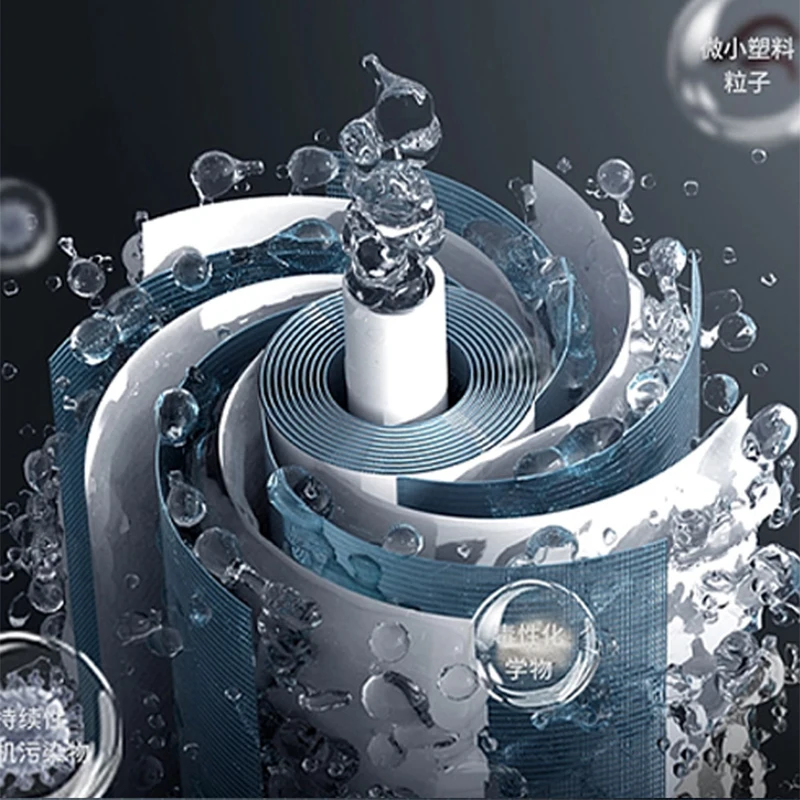RO Reverse Osmosis Water Purifier, Tankless Household Water Purifier with High Flow Rate (1200G), IoT/Smart Voice Control
RO Reverse Osmosis Water Purifier, Tankless Household Water Purifier with High Flow Rate (1200G), IoT/Smart Voice Control