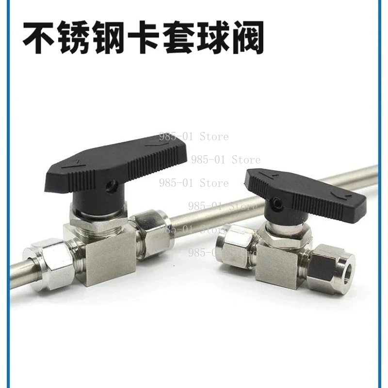 Шаровой кран из нержавеющей стали 304/316, прямой, для панельного монтажа, для систем с воздушным источником
Шаровой кран из нержавеющей стали 304/316, прямой, для панельного монтажа, для систем с воздушным источником