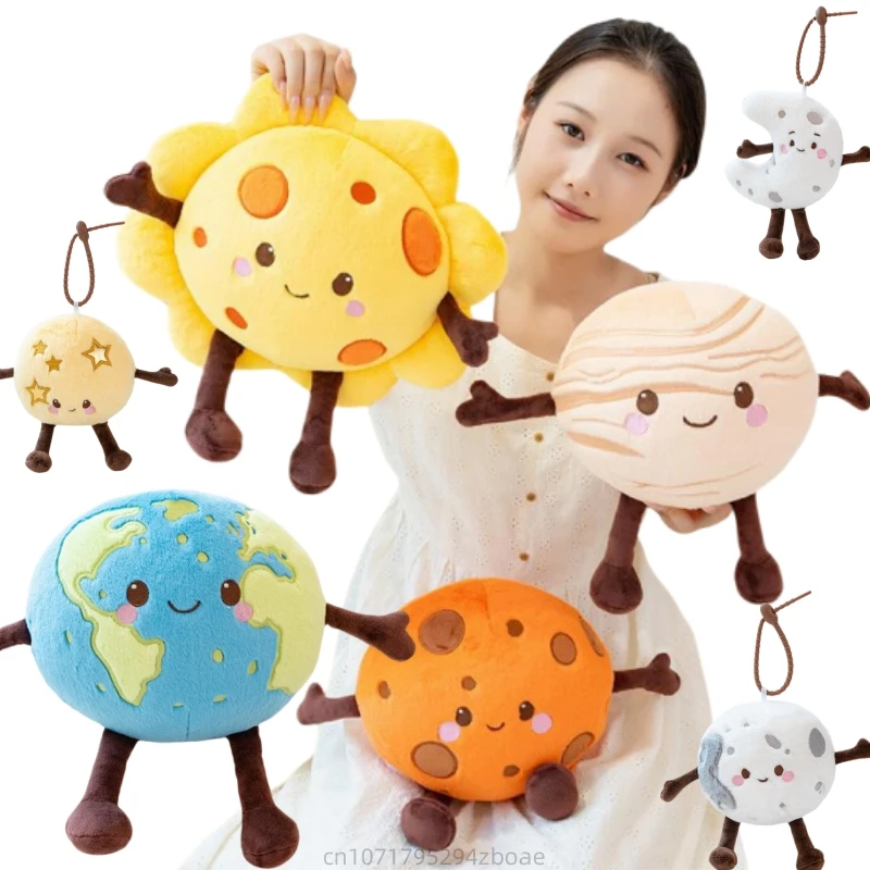 10/20cm Fun Space Planet Plush Doll Pendant Earth Mars Moon Sun Saturn Venus Plush Toy Home Decoration Gift For Children
10/20cm Fun Space Planet Plush Doll Pendant Earth Mars Moon Sun Saturn Venus Plush Toy Home Decoration Gift For Children