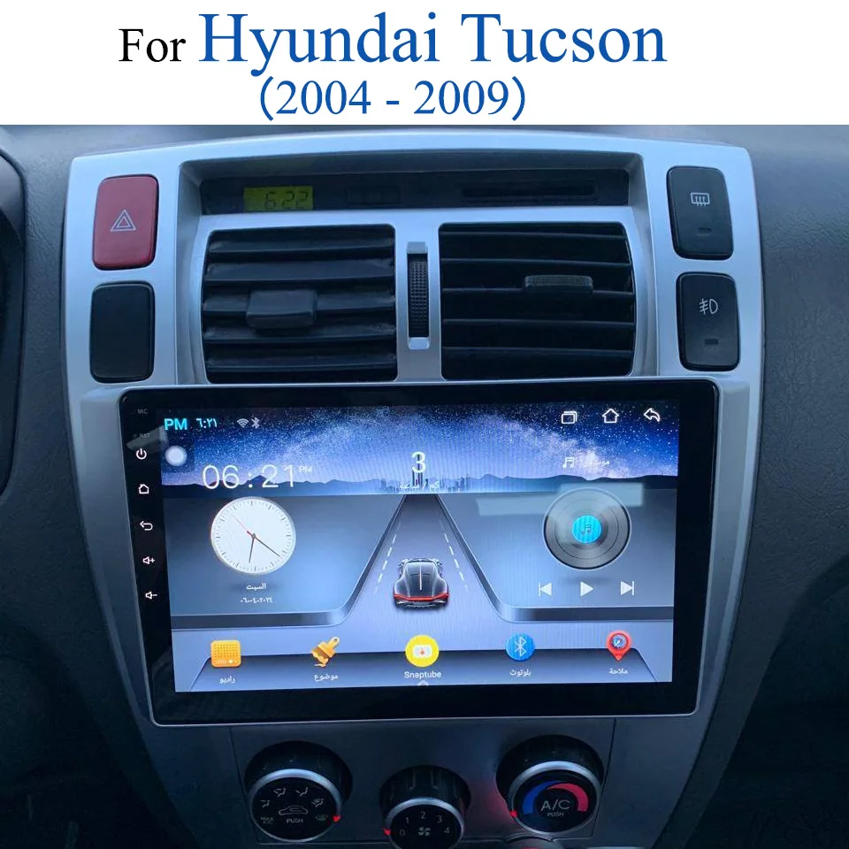 Android 14 Car Radio Multimedia Player For Hyundai Tucson 2004 2006 2008 2009 Car DVD Cassette Tape Recorder GPS Navigation DAB+
Android 14 Car Radio Multimedia Player For Hyundai Tucson 2004 2006 2008 2009 Car DVD Cassette Tape Recorder GPS Navigation DAB+