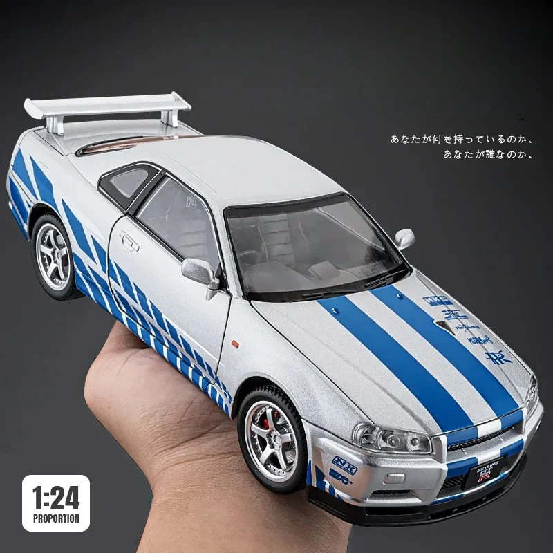 1:24 Skyline R34 Fast & Furious Alloy Car Model Sound Light Collective Miniature Voiture Diecast Toy Vehicle
1:24 Skyline R34 Fast & Furious Alloy Car Model Sound Light Collective Miniature Voiture Diecast Toy Vehicle
