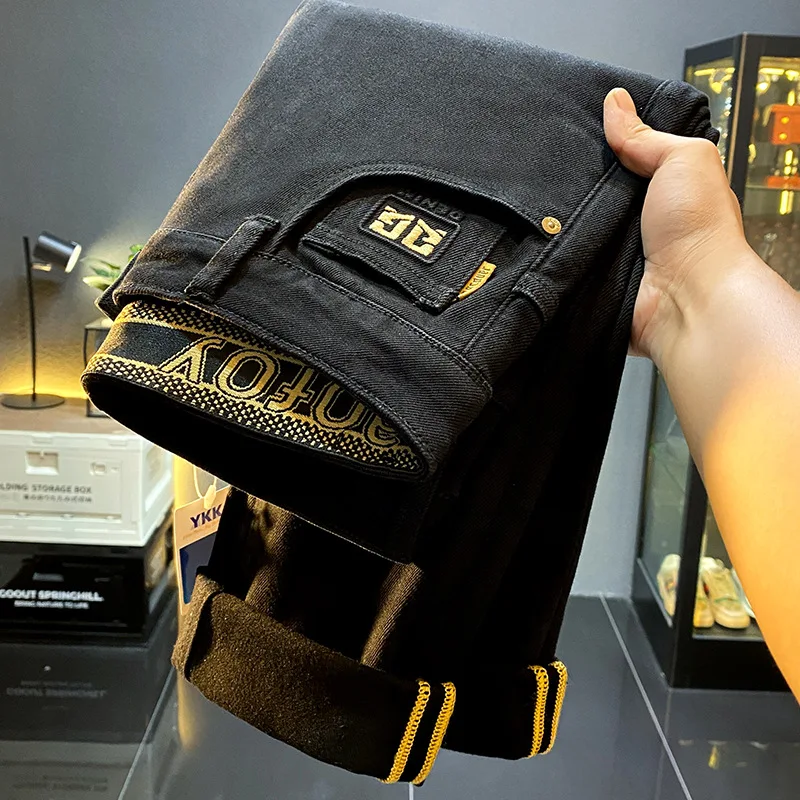 Pure black high-end fashion brand jeans men's stretch pencil pants casual slim fit skinny handsome autumn and winter long pants
Pure black high-end fashion brand jeans men's stretch pencil pants casual slim fit skinny handsome autumn and winter long pants