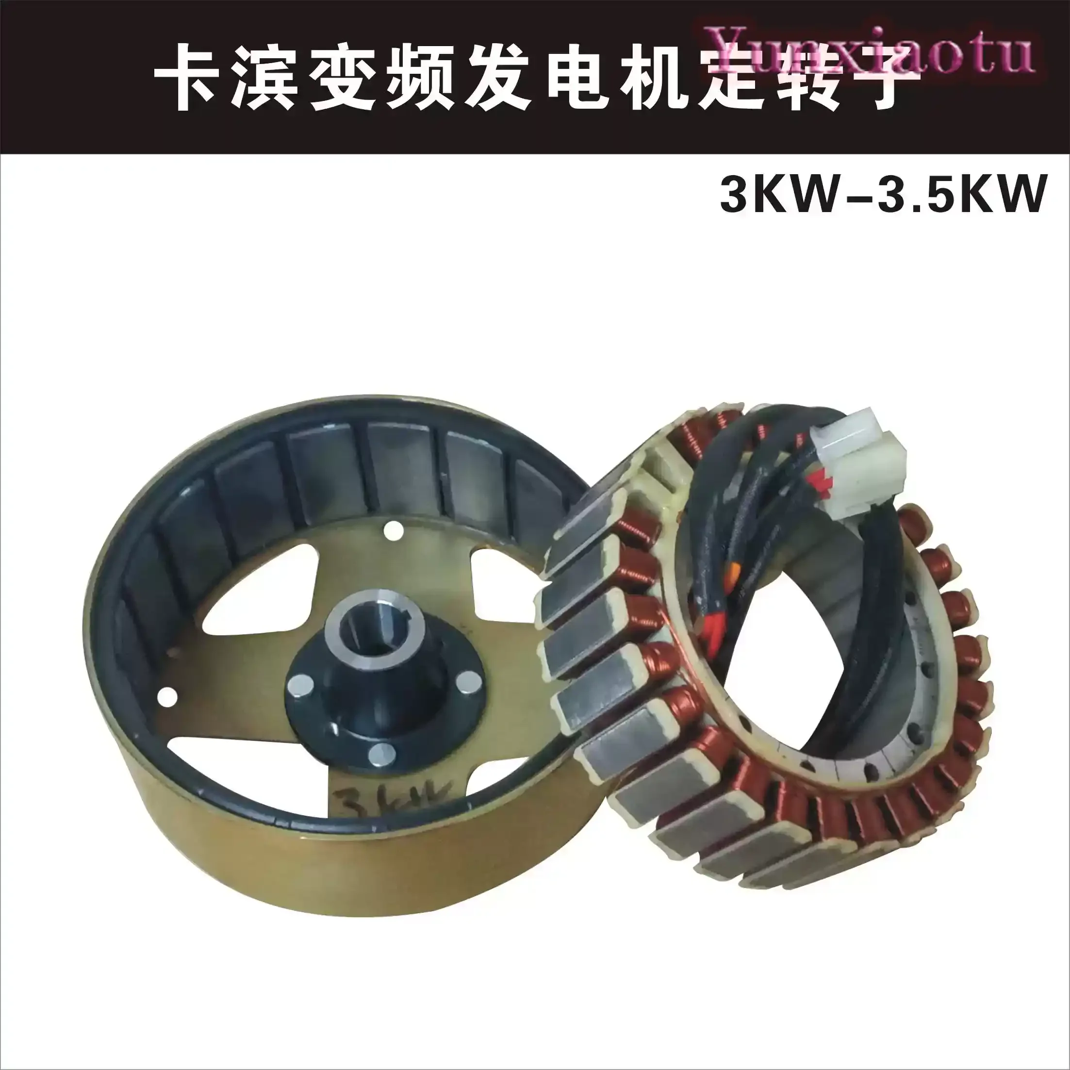 3.5KW 5KW Inverter Generator, Pure Copper Stator Rotor & Original Inverter, 3500W 5000W Portable
3.5KW 5KW Inverter Generator, Pure Copper Stator Rotor & Original Inverter, 3500W 5000W Portable