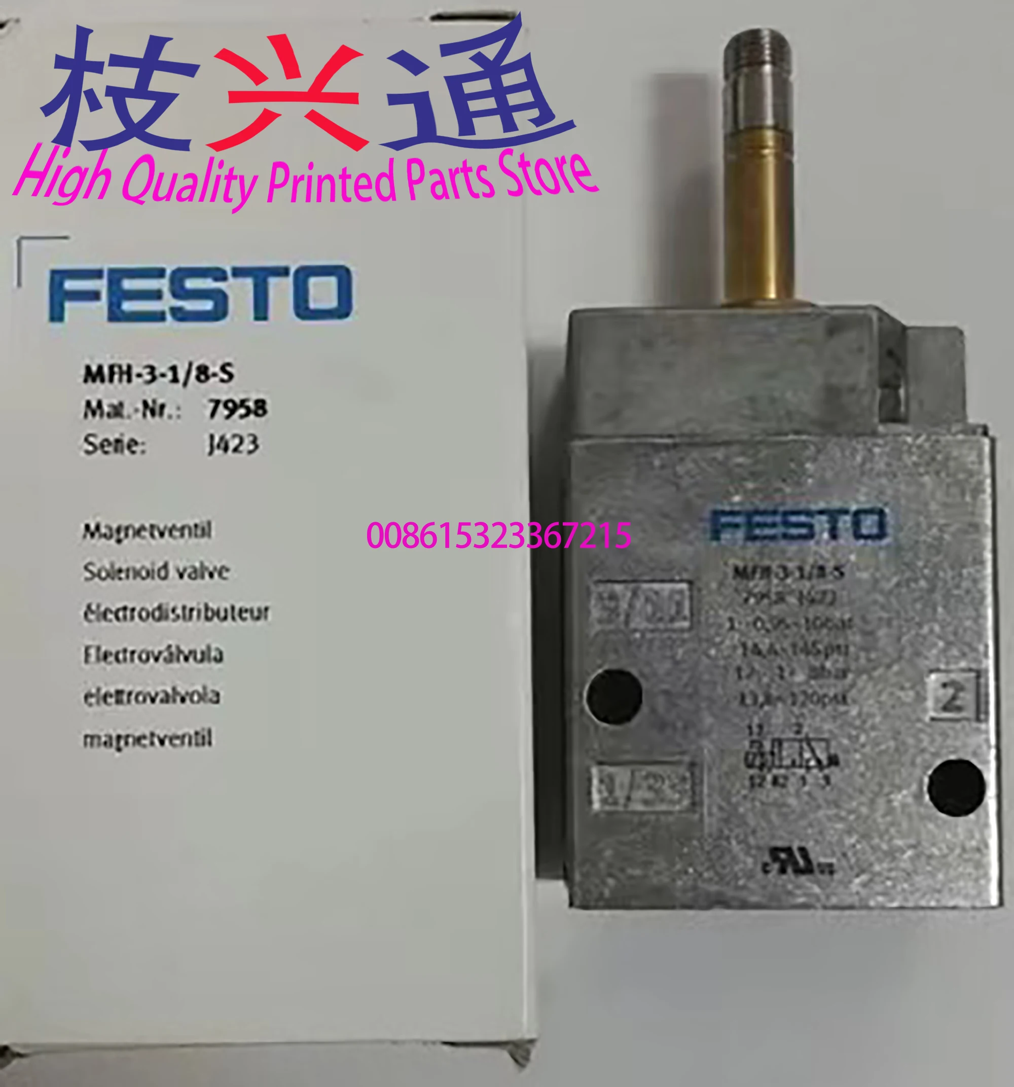 High quality FESTO MFH-3-1/8-S 7958 MFH Solenoid Valve
High quality FESTO MFH-3-1/8-S 7958 MFH Solenoid Valve