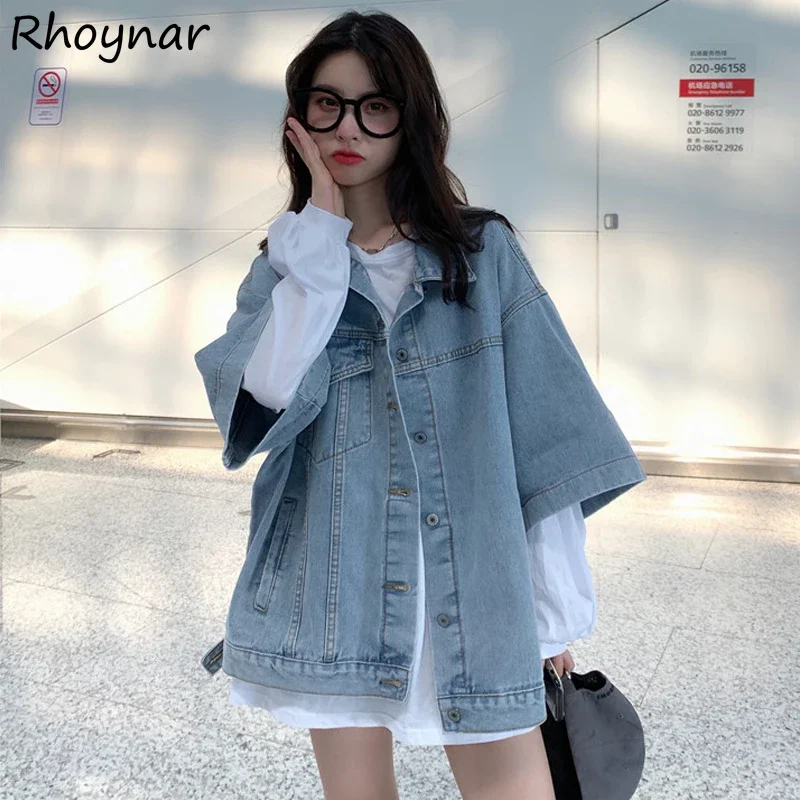 Basic Jackets Women Casual All-match Denim Korean Style Loose Ins Fashion Streetwear BF Ulzzang Unisex Popular Chic Solid Sweet
Basic Jackets Women Casual All-match Denim Korean Style Loose Ins Fashion Streetwear BF Ulzzang Unisex Popular Chic Solid Sweet