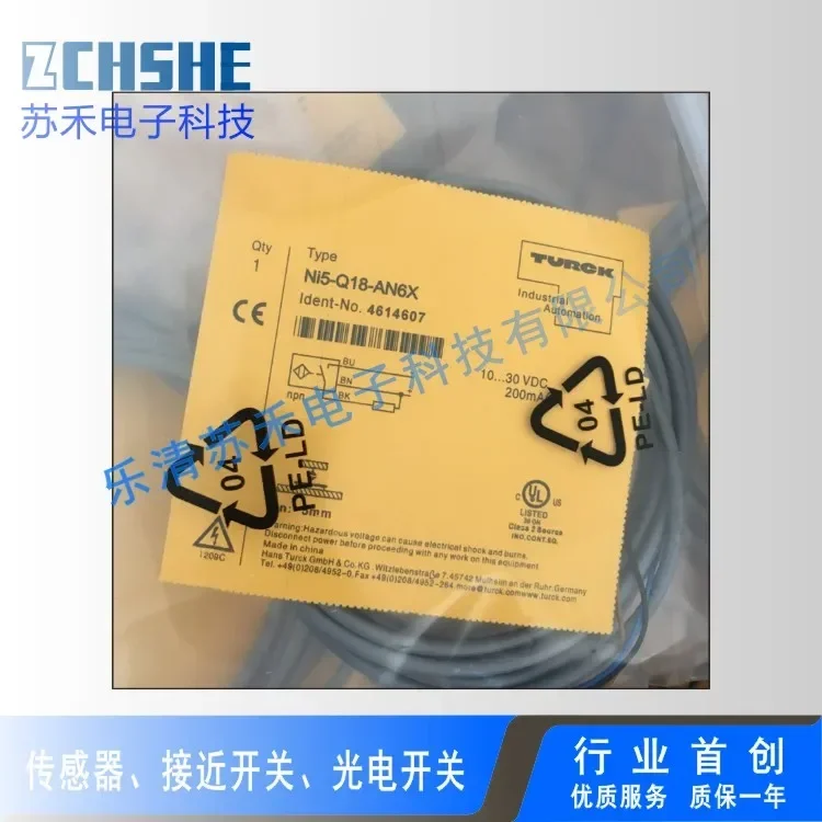 100% NEW Ni5-Q18-AN6X Proximity Switch Sensors
100% NEW Ni5-Q18-AN6X Proximity Switch Sensors