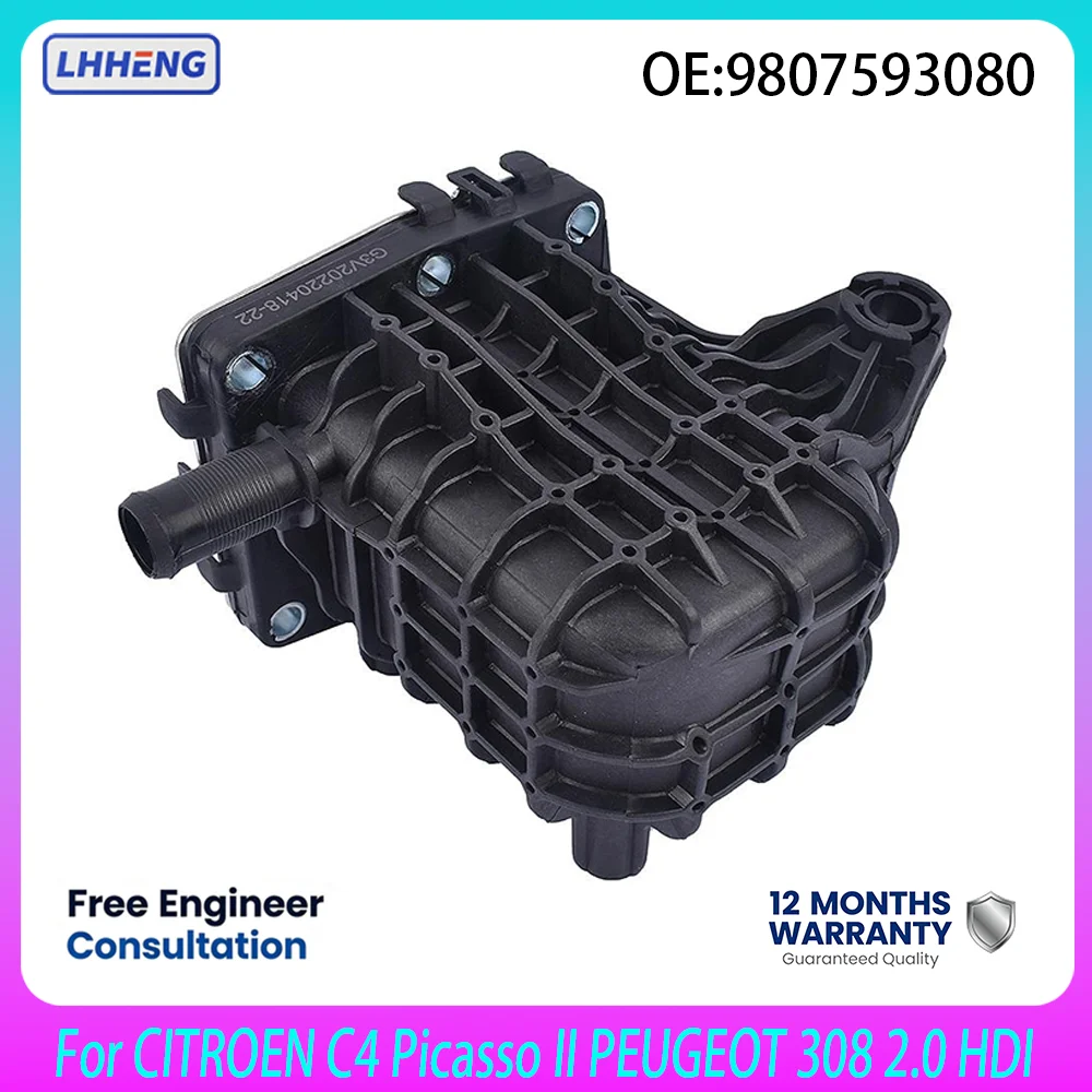EGR Cooler & Housing Assembly For Peugeot Expert Ford Focus 2.0 TDCi BlueHDi Diesel Radiator Housing Replacement OE 9820965980
EGR Cooler & Housing Assembly For Peugeot Expert Ford Focus 2.0 TDCi BlueHDi Diesel Radiator Housing Replacement OE 9820965980
