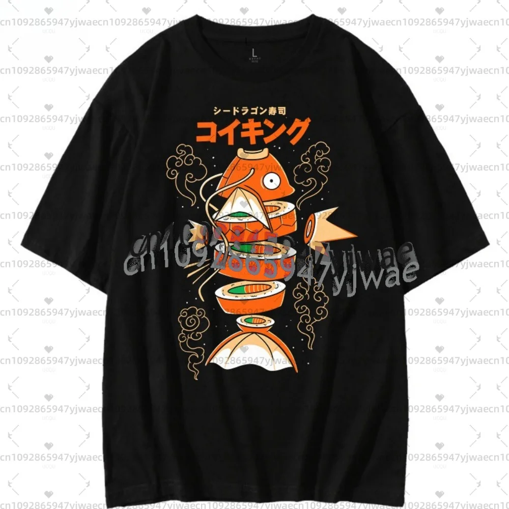 MEN Japanese Style King Carp Magikarp Sushi Sashimi Short Sleeved Pure Cotton T-shirt Loose Men's and Women's Summer Tops
MEN Japanese Style King Carp Magikarp Sushi Sashimi Short Sleeved Pure Cotton T-shirt Loose Men's and Women's Summer Tops