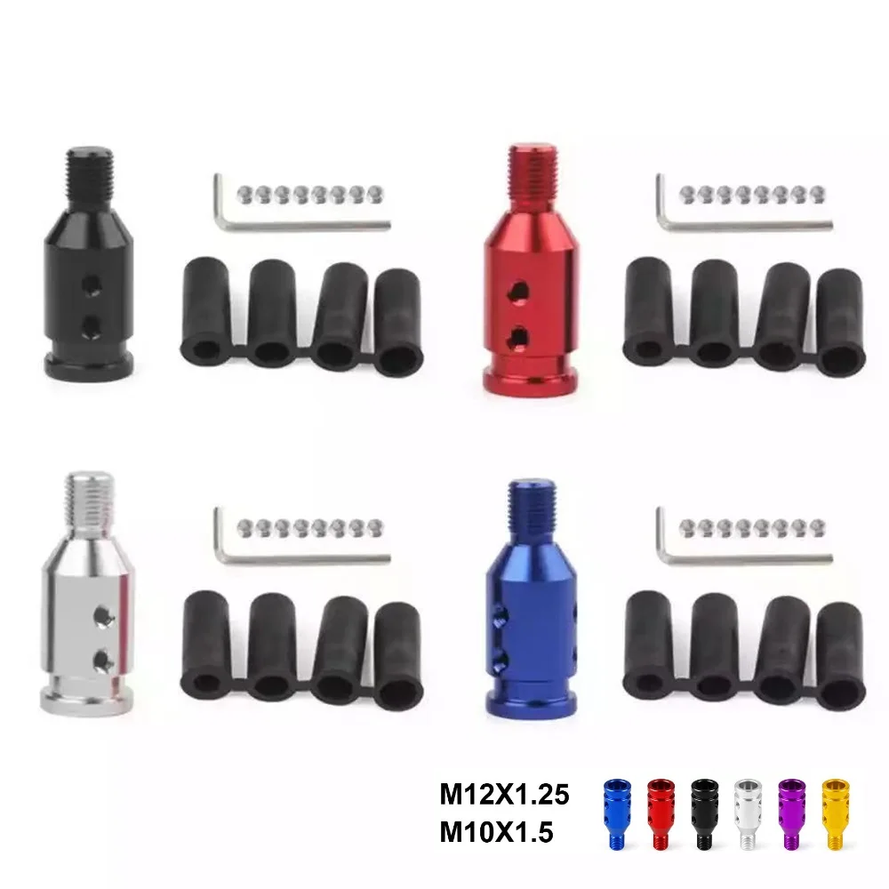 M12x1,25 мм M10x1,5 мм универсальный автомобильный алюминиевый адаптер ручки переключения передач для нерезьбовых переключателей 4 цвета
M12x1,25 мм M10x1,5 мм универсальный автомобильный алюминиевый адаптер ручки переключения передач для нерезьбовых переключателей 4 цвета