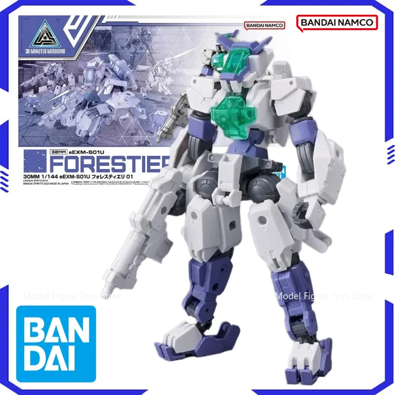 Bandai Original 1/144 30MM-eEXM-SU Forestieri Kit Anime Warrior Component Model Anime Action Character Doll Toy Gift Boy's Gift
Bandai Original 1/144 30MM-eEXM-SU Forestieri Kit Anime Warrior Component Model Anime Action Character Doll Toy Gift Boy's Gift