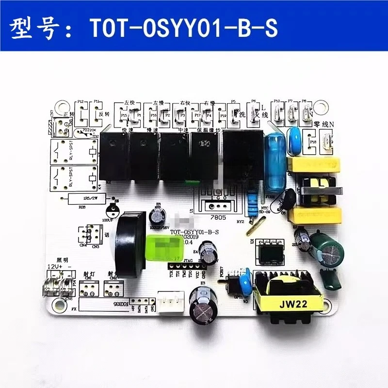 Подходит для кухонной вытяжки JC-820T-3 Плата сенсорного переключателя Плата управления T0T-OSYYY01-B-S
Подходит для кухонной вытяжки JC-820T-3 Плата сенсорного переключателя Плата управления T0T-OSYYY01-B-S