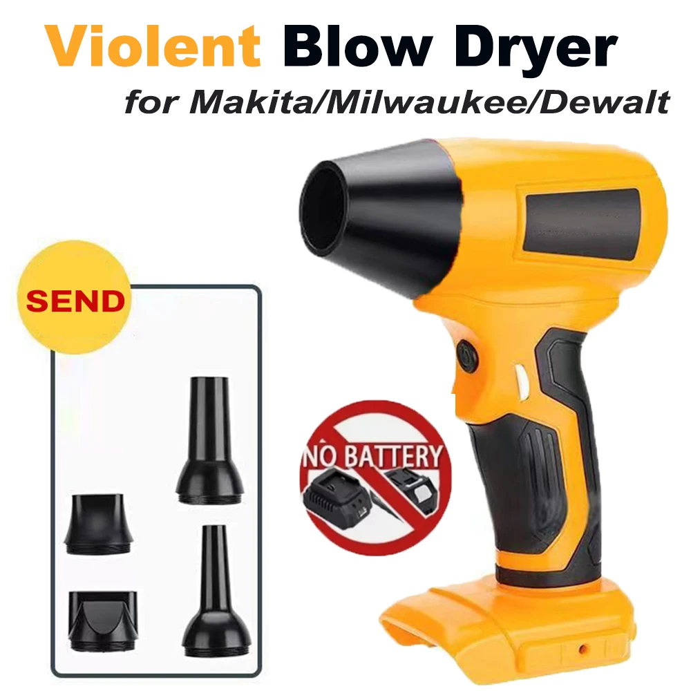 Upgrade 210W High Speed Jet Blower for Makita/Milwaukee/Dewalt 18V Battery Portable Handheld Powerful Air Blower Violent Car Dry
Upgrade 210W High Speed Jet Blower for Makita/Milwaukee/Dewalt 18V Battery Portable Handheld Powerful Air Blower Violent Car Dry