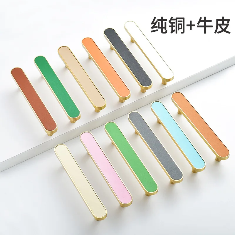 Colorful Brass Leather Handle Double Hole Drawer Cabinet Wardrobe Cabinet Door Handle American Simple Gold Long Rod Handle
Colorful Brass Leather Handle Double Hole Drawer Cabinet Wardrobe Cabinet Door Handle American Simple Gold Long Rod Handle