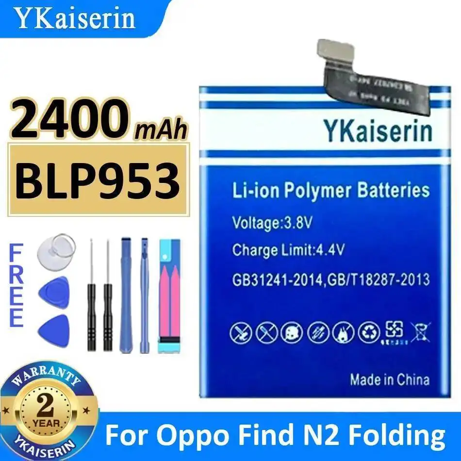 Для Oppo Find N2 складной высокоэффективный аккумулятор для мобильного телефона 2400 мАч BLP953 
Для Oppo Find N2 складной высокоэффективный аккумулятор для мобильного телефона 2400 мАч BLP953