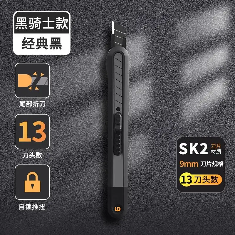 Snap-off Utility Knife Retractable Box Cutters 9mm 18mm High Carbon Steel Blades Auto Lock, for Office Supplies Красивый нож
Snap-off Utility Knife Retractable Box Cutters 9mm 18mm High Carbon Steel Blades Auto Lock, for Office Supplies Красивый нож