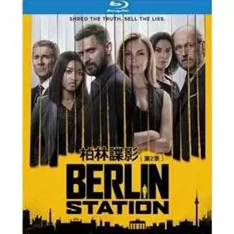 BD Blu-ray Berlin Station Seasons 1–3 Berlin Station 6-Disc Box
BD Blu-ray Berlin Station Seasons 1–3 Berlin Station 6-Disc Box