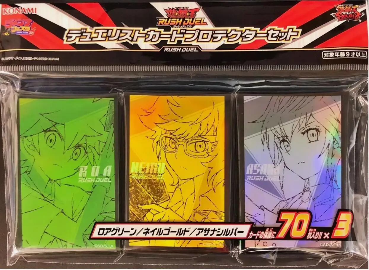 YuGiOh Rush Duel Jump Festa 70 Pcs x 3 Roa Green Neiru Gold Asana Silver Sleeve
YuGiOh Rush Duel Jump Festa 70 Pcs x 3 Roa Green Neiru Gold Asana Silver Sleeve
