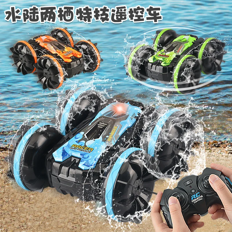 Amphibious stunt remote control car 2.4G long-range double-sided rolling children's electric toy car
Amphibious stunt remote control car 2.4G long-range double-sided rolling children's electric toy car