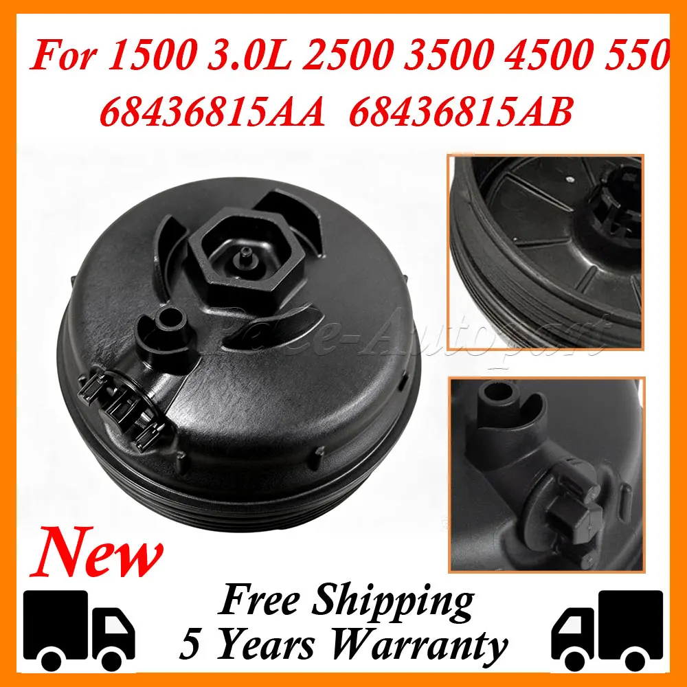 68436815AB Car Fuel Filter Housing Cover Cap For Dodge For Ram 1500 3.0L 2020-2023 For Ram 2500 3500 4500 5500 6.7L 2019-2024
68436815AB Car Fuel Filter Housing Cover Cap For Dodge For Ram 1500 3.0L 2020-2023 For Ram 2500 3500 4500 5500 6.7L 2019-2024