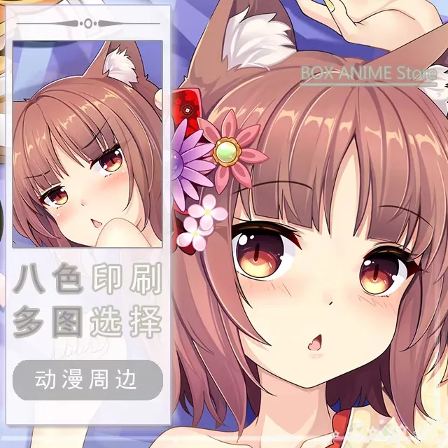 Honkai: Star Rail Herta Dakimakura Hing Body PillowCase Подушка Otaku Постельное белье Рождественская аниме-игра
Honkai: Star Rail Herta Dakimakura Hing Body PillowCase Подушка Otaku Постельное белье Рождественская аниме-игра