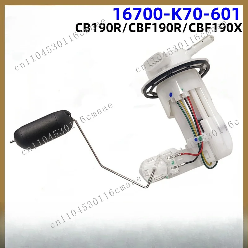 16700-K70-601 Motorcycle Oil Pump for CB190R CBF190R CBF190X
16700-K70-601 Motorcycle Oil Pump for CB190R CBF190R CBF190X