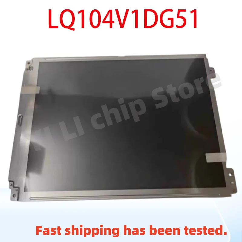 100% Оригинальный тестовый ЖК-экран LQ104V1DG51 LQ104V1DG11 10,4 дюймов
100% Оригинальный тестовый ЖК-экран LQ104V1DG51 LQ104V1DG11 10,4 дюймов