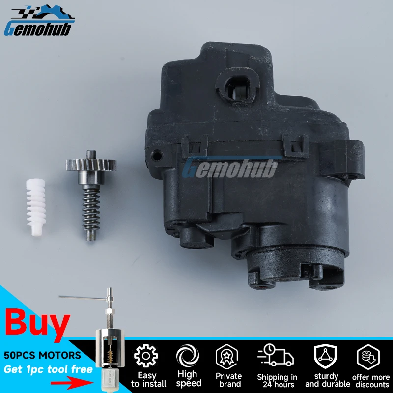 Gemohub Car Side Door Rearview Side Mirror folding motor gear 28T metal plastic For 2018-2023 Lexus ES200 ES350 ES300h ES250
Gemohub Car Side Door Rearview Side Mirror folding motor gear 28T metal plastic For 2018-2023 Lexus ES200 ES350 ES300h ES250