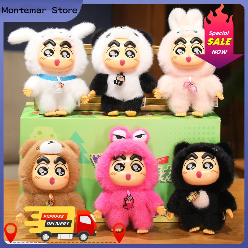 Original Crayon Shin-Chan Plush Vinyl Figure Blind Box Fantasy Forest Series 26cm Large Doll/19cm Hanging Doll Mystery Box
Original Crayon Shin-Chan Plush Vinyl Figure Blind Box Fantasy Forest Series 26cm Large Doll/19cm Hanging Doll Mystery Box