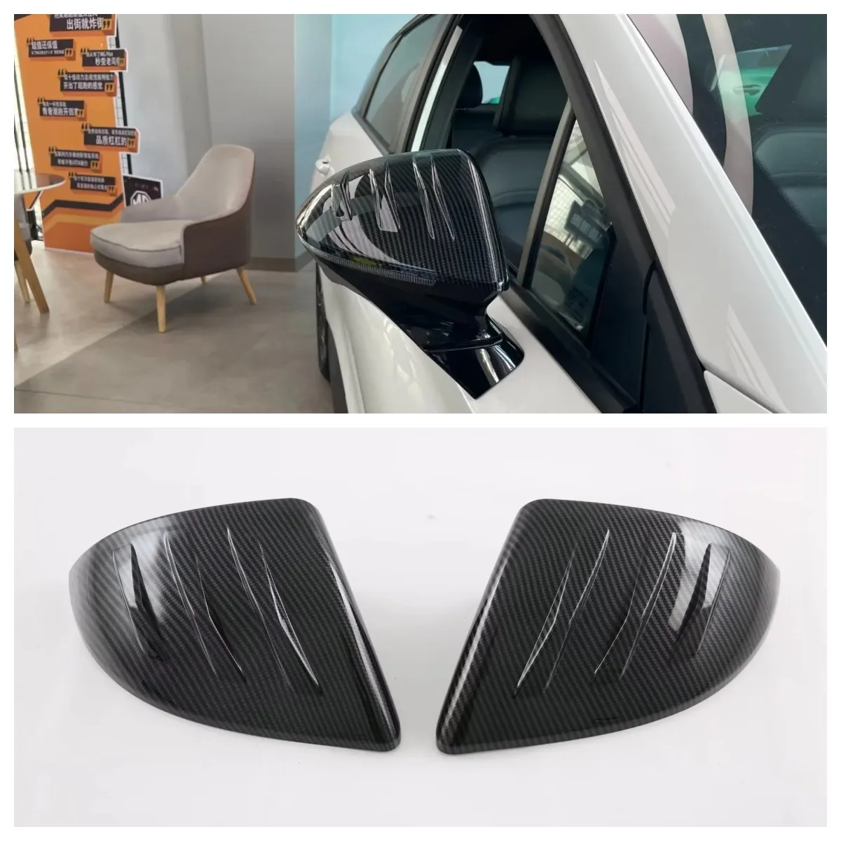 For MG 4 MG4 EV Mulan 2022 2023 2024 ABS Carbon Fiber Black Side Door Rearview Mirror Frame Cover Trims Sticker Car Accessories
For MG 4 MG4 EV Mulan 2022 2023 2024 ABS Carbon Fiber Black Side Door Rearview Mirror Frame Cover Trims Sticker Car Accessories