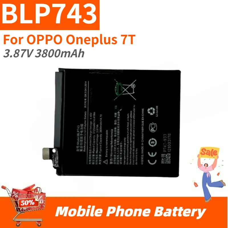High Quality BLP743 Mobile Phone Battery 3.87V 3800mAh For OPPO Oneplus 7T Brand New Replacement Battery
High Quality BLP743 Mobile Phone Battery 3.87V 3800mAh For OPPO Oneplus 7T Brand New Replacement Battery