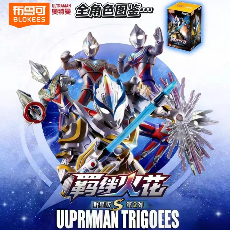 New Genuine Blokees Ultraman Galaxy Version S Vol.2 Blind Box Assembly Blocks Model Toy For Kids Gift
New Genuine Blokees Ultraman Galaxy Version S Vol.2 Blind Box Assembly Blocks Model Toy For Kids Gift