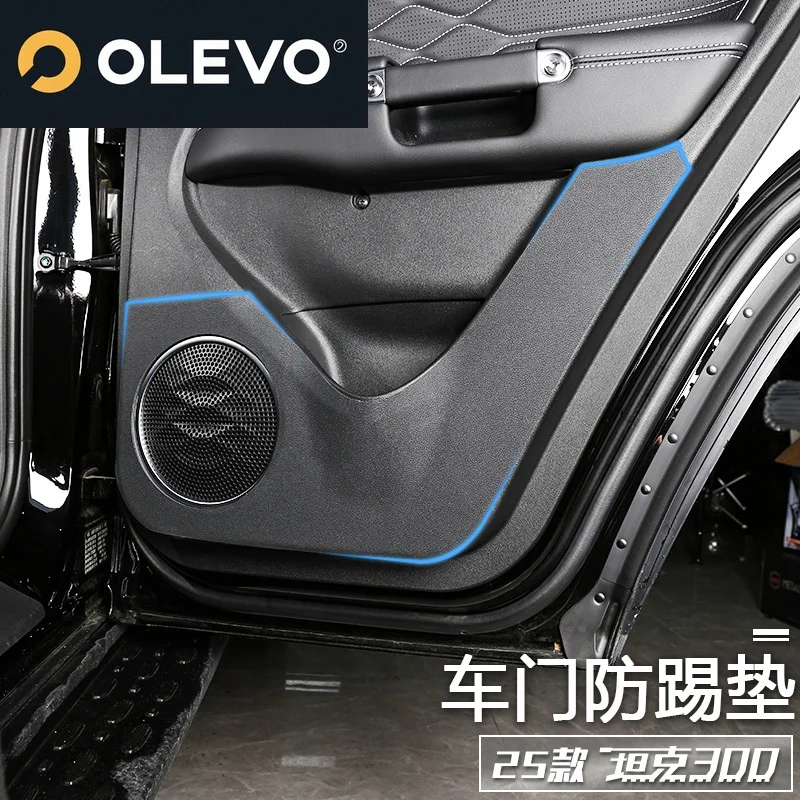 Door anti-kick pad for Great Wall GWM WEY TANK 300 Tank300hi4t 2025 Accessories
Door anti-kick pad for Great Wall GWM WEY TANK 300 Tank300hi4t 2025 Accessories