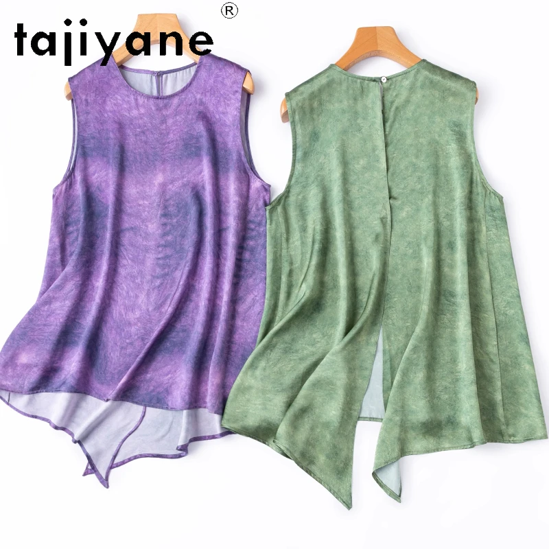 TAJIYANE 19MM 100% Шелковые майки из тутового шелкопряда для женщин, модные летние топы без рукавов, свободные жилеты из натурального шелка, женская одежда 2026, кроп-топ
TAJIYANE 19MM 100% Шелковые майки из тутового шелкопряда для женщин, модные летние топы без рукавов, свободные жилеты из натурального шелка, женская одежда 2026, кроп-топ