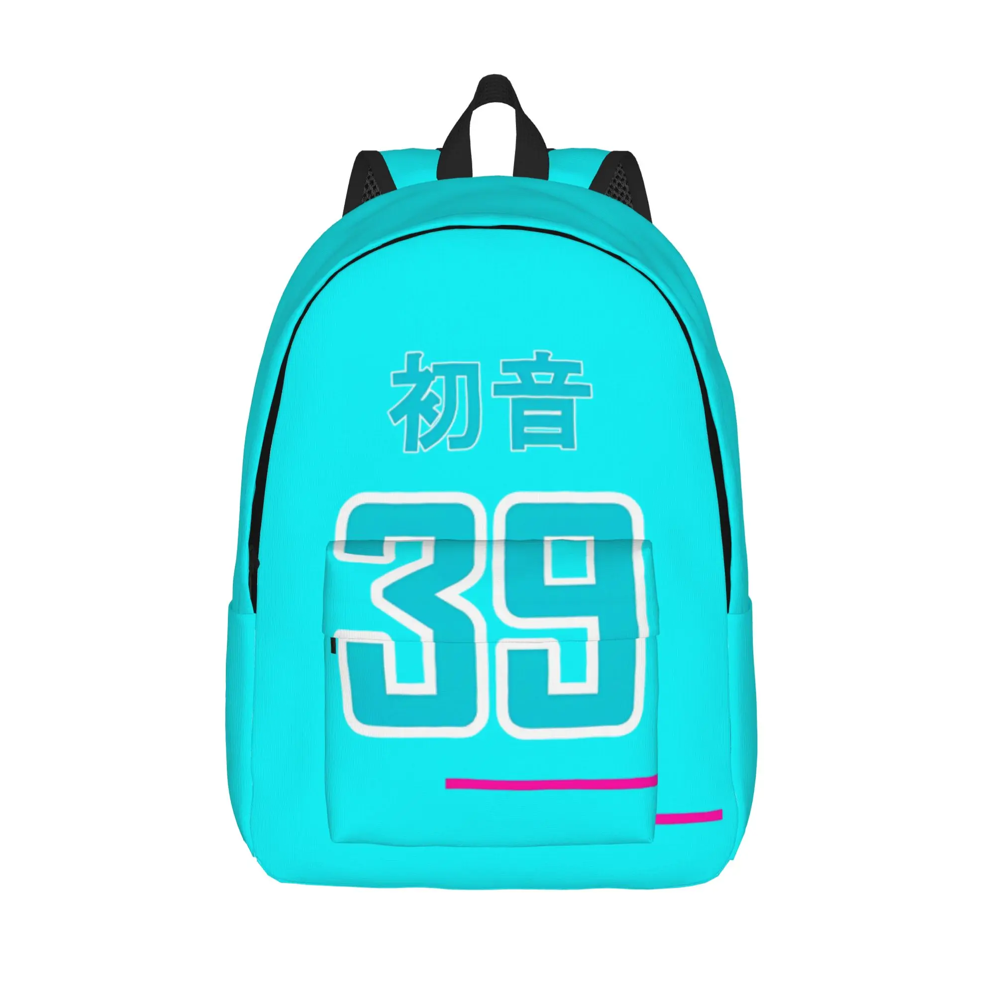 Miku Jersey Hatsune Miku Backpack for Men Women Cool Student Hiking Travel Daypack Laptop Computer Shoulder Bag Outdoor
Miku Jersey Hatsune Miku Backpack for Men Women Cool Student Hiking Travel Daypack Laptop Computer Shoulder Bag Outdoor