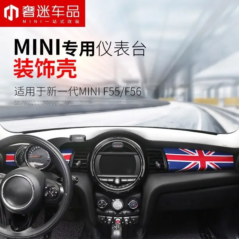 CaR Dashboard Instrument Box Cover Decor Trim Panel PC Cover Sticker Interior Decoration For Mini Cooper F55 F56 Accessories
CaR Dashboard Instrument Box Cover Decor Trim Panel PC Cover Sticker Interior Decoration For Mini Cooper F55 F56 Accessories