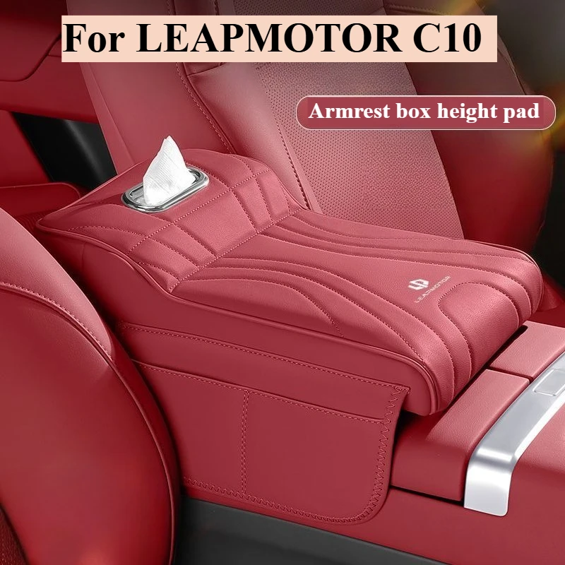 For LEAPMOTOR C10 Car Armrest Box Height Increase Pad Leather Protective Cover Storage Bag Car Accessories
For LEAPMOTOR C10 Car Armrest Box Height Increase Pad Leather Protective Cover Storage Bag Car Accessories
