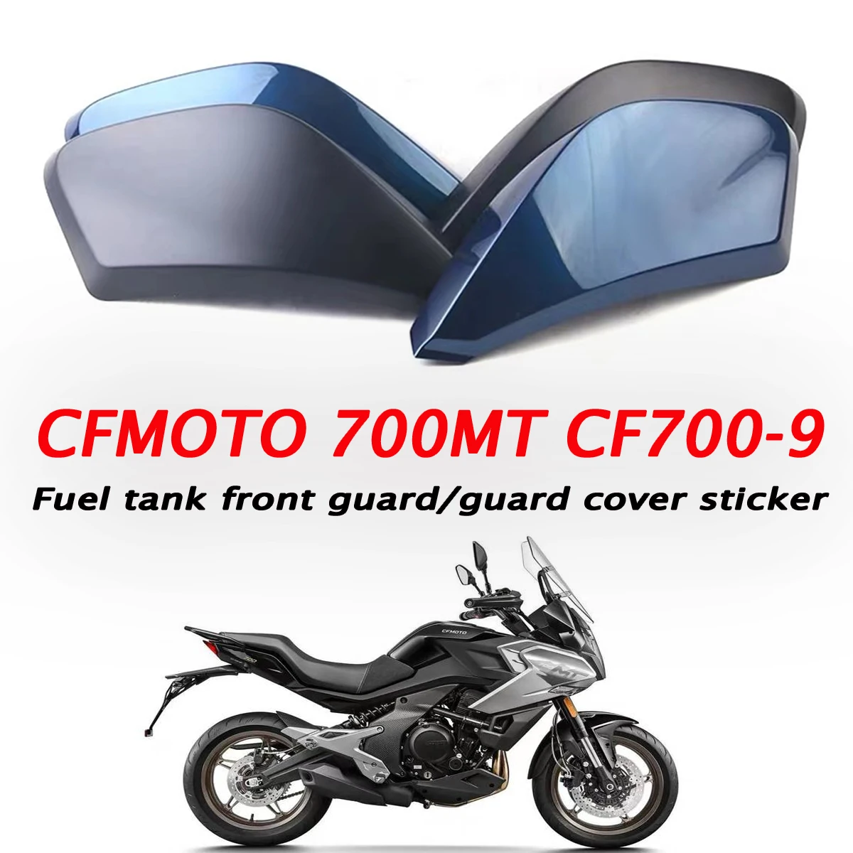 Motorcycle fuel tank left right front guard plate CF700-9 guard plate sticker decorative sticker Fit For CFMOTO 700MT MT700
Motorcycle fuel tank left right front guard plate CF700-9 guard plate sticker decorative sticker Fit For CFMOTO 700MT MT700
