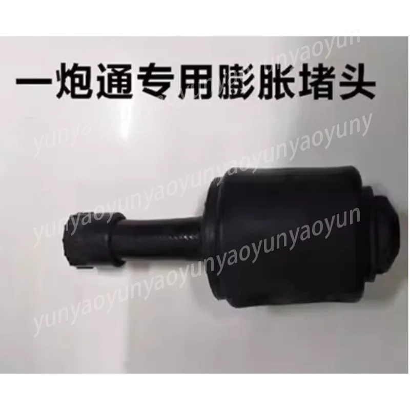Toilet Sewage Pipe Accessories, Toilet High Pressure Manual Dredging Tools, Clogging Dredging Supplies
Toilet Sewage Pipe Accessories, Toilet High Pressure Manual Dredging Tools, Clogging Dredging Supplies