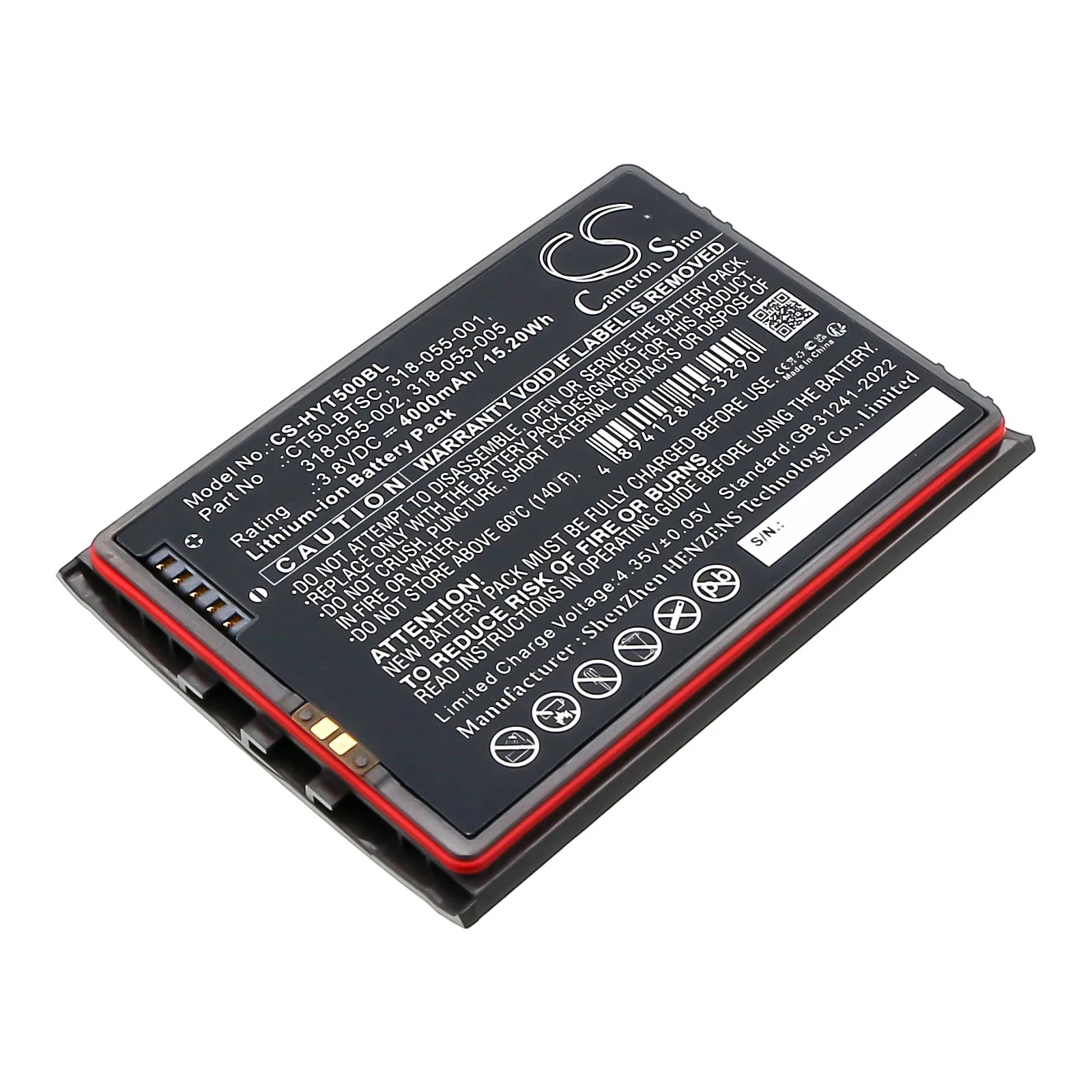 Li-ion Barcode Scanner Battery for Dolphin, Honeywell, 3.8V, 4000mAh, Compatible Models: CT40, CT40XP
Li-ion Barcode Scanner Battery for Dolphin, Honeywell, 3.8V, 4000mAh, Compatible Models: CT40, CT40XP