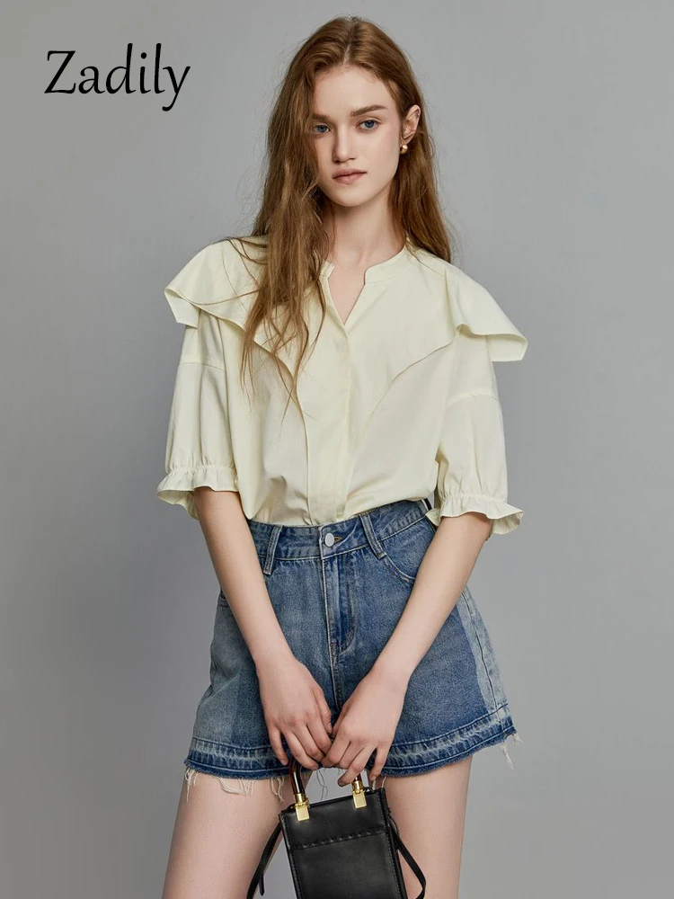 Zadily 2023 Summer Office Lady Short Lantern Sleeve Woman Shirt Ruffles Button Up Loose Woman Blouse Work Female Clothing Tops
Zadily 2023 Summer Office Lady Short Lantern Sleeve Woman Shirt Ruffles Button Up Loose Woman Blouse Work Female Clothing Tops